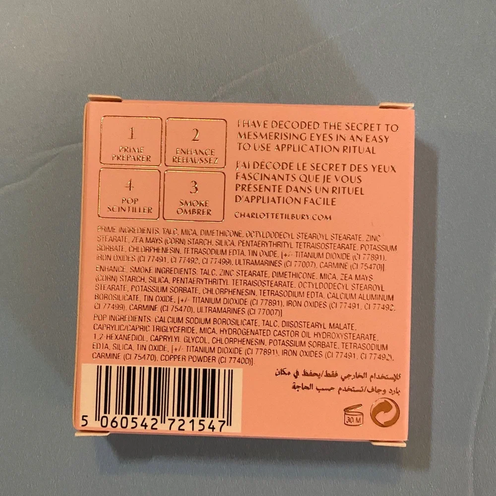 Charlotte Tilbury Pillow Talk Palette